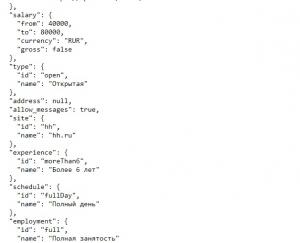 Отчёт от 9980 за API поиска работы / Начало работы с HeadHunter API