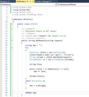 Отчёт от 9980 за API поиска работы / Все запросы - через приложение